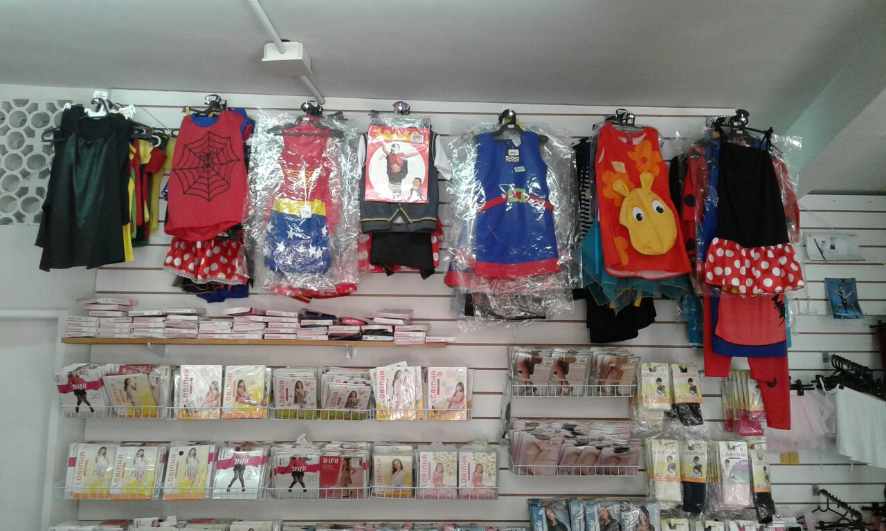 Nossa Loja Nossa Loja